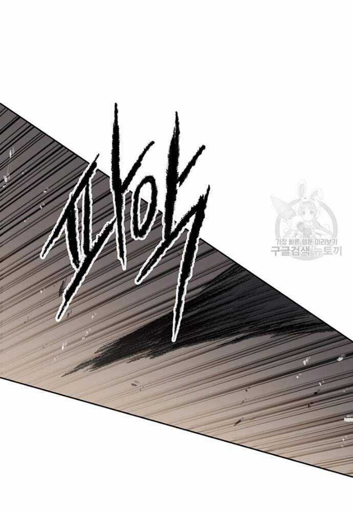 Tiên Kiếm Bất Bại Chapter 95 trang 45