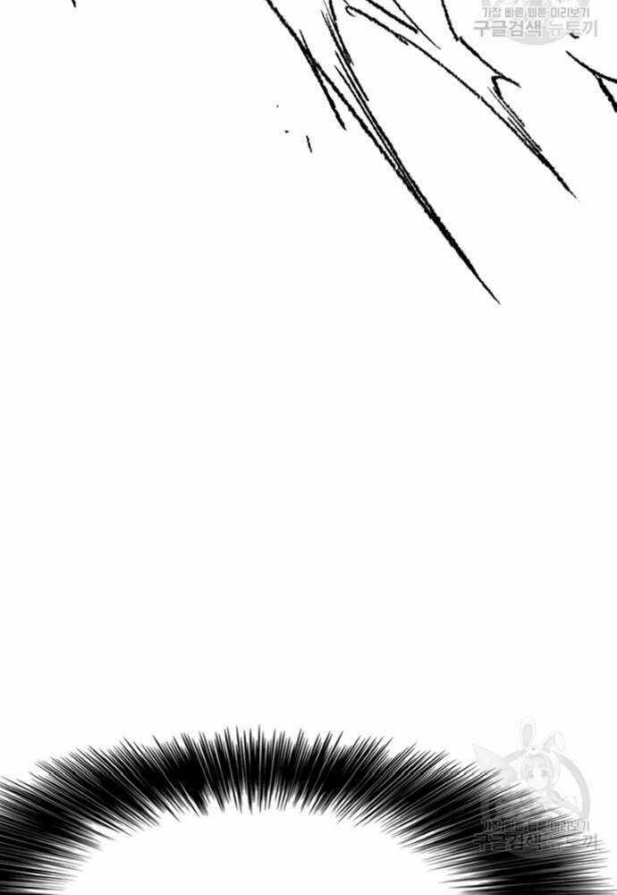 Tiên Kiếm Bất Bại Chapter 95 trang 50