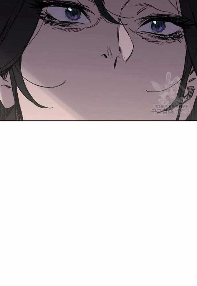 Tiên Kiếm Bất Bại Chapter 95 trang 56