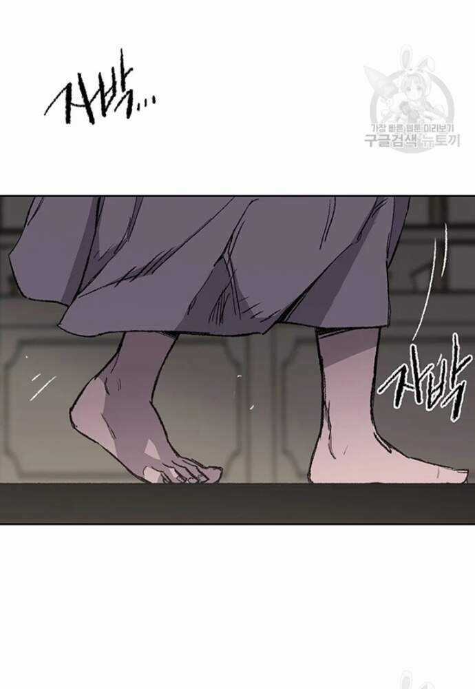 Tiên Kiếm Bất Bại Chapter 95 trang 58