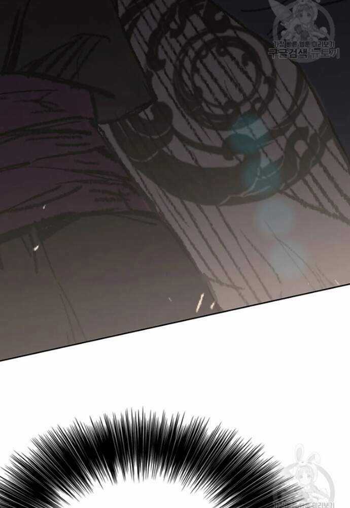 Tiên Kiếm Bất Bại Chapter 95 trang 69