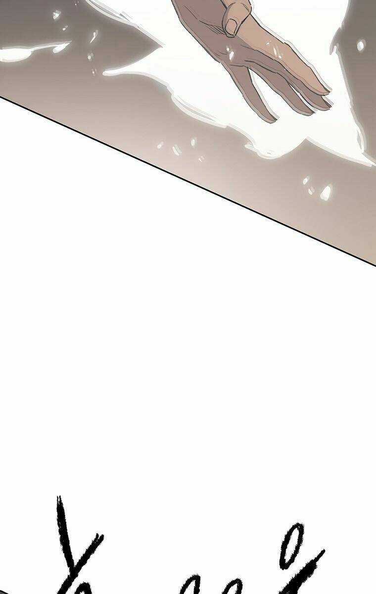 Tiên Kiếm Bất Bại Chapter 96 trang 11