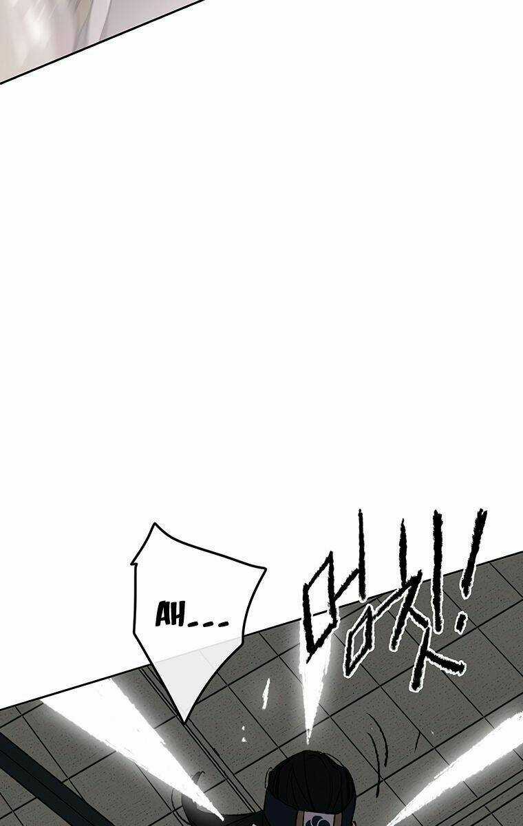 Tiên Kiếm Bất Bại Chapter 96 trang 24