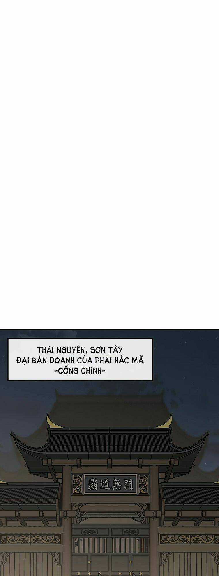 Tiên Kiếm Bất Bại Chapter 96 trang 61