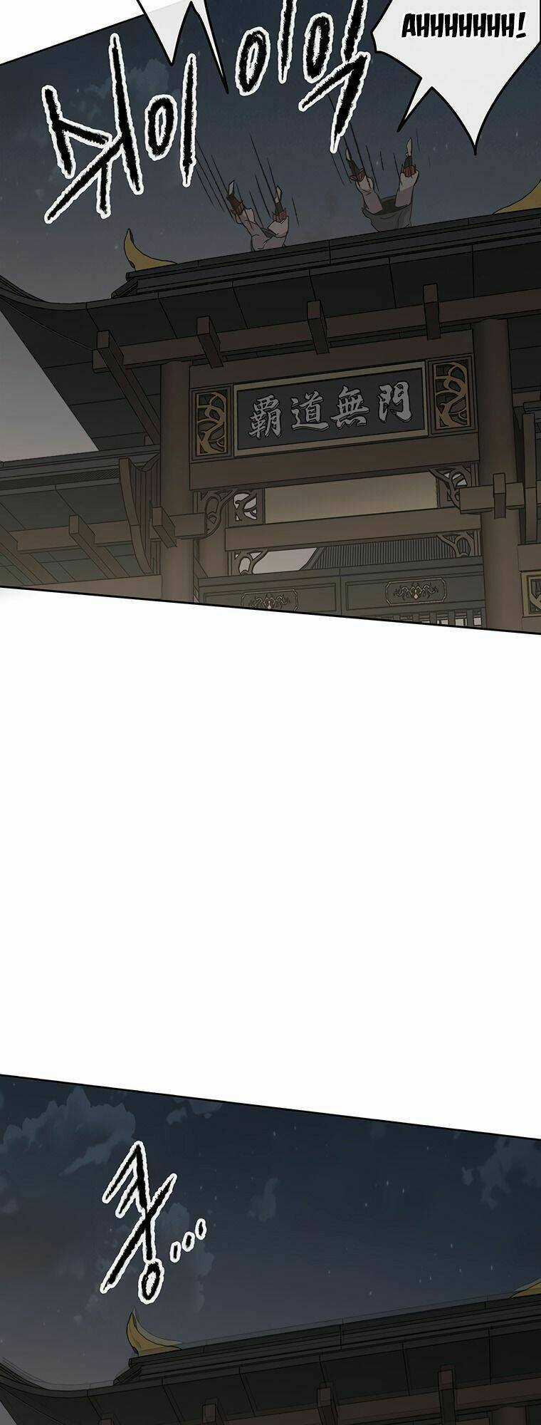 Tiên Kiếm Bất Bại Chapter 96 trang 70