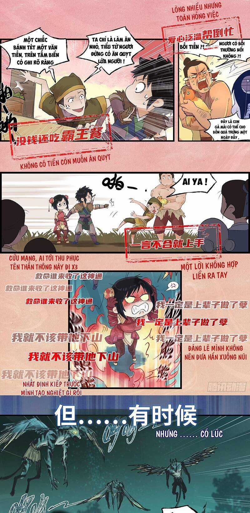 Tiên Kiếm Kỳ Hiệp Truyện Tứ Chapter 1.5 trang 6