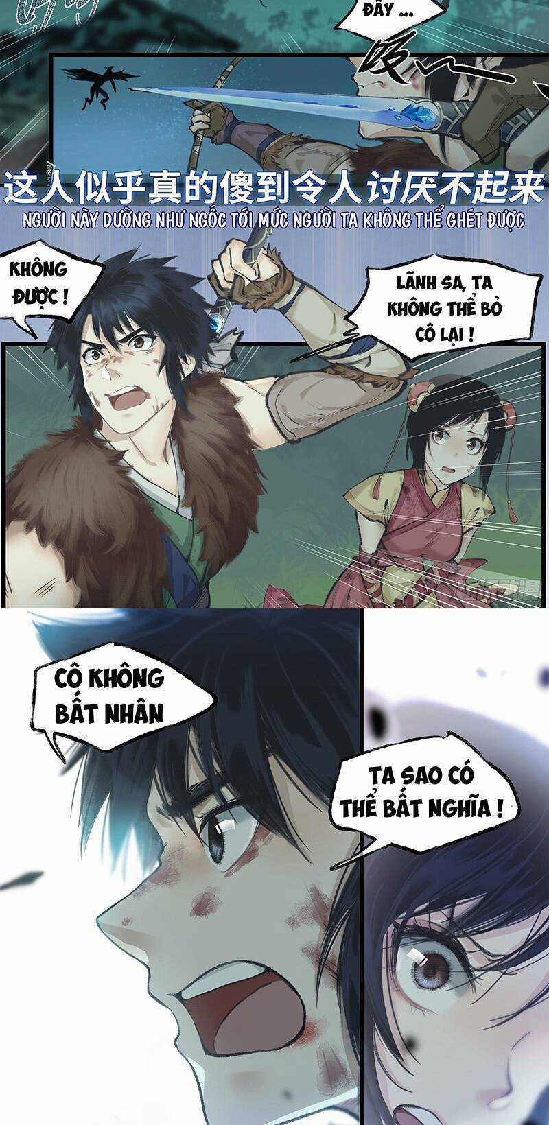 Tiên Kiếm Kỳ Hiệp Truyện Tứ Chapter 1.5 trang 7