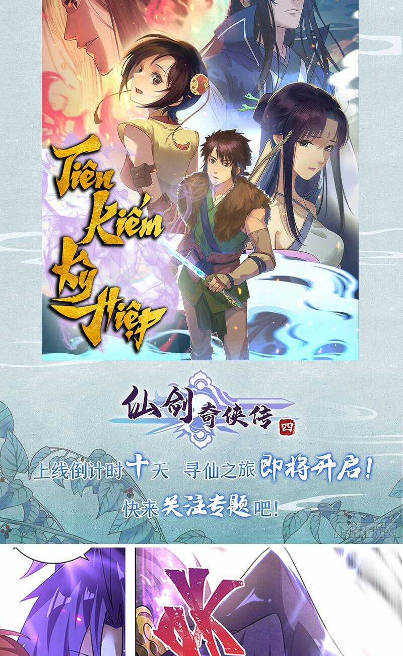Tiên Kiếm Kỳ Hiệp Truyện Tứ Chapter 1 trang 17