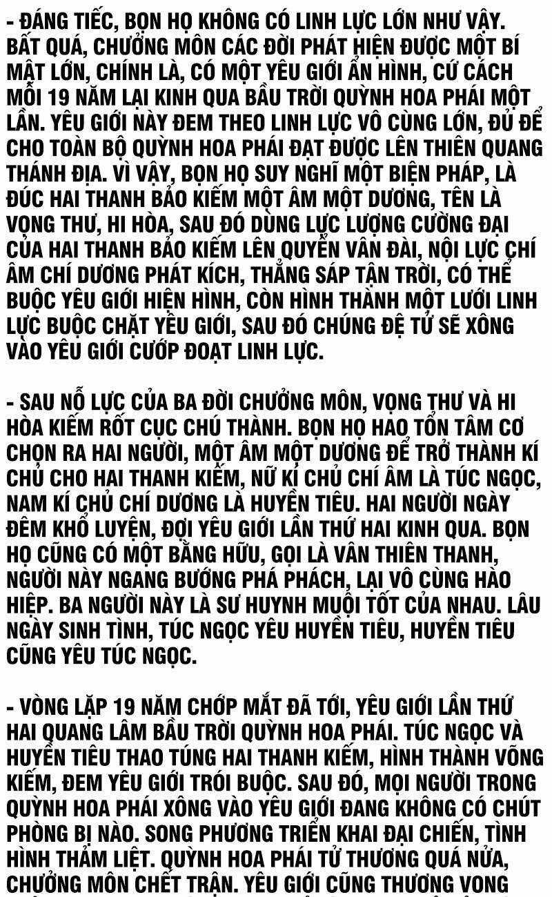 Tiên Kiếm Kỳ Hiệp Truyện Tứ Chapter 1 trang 2