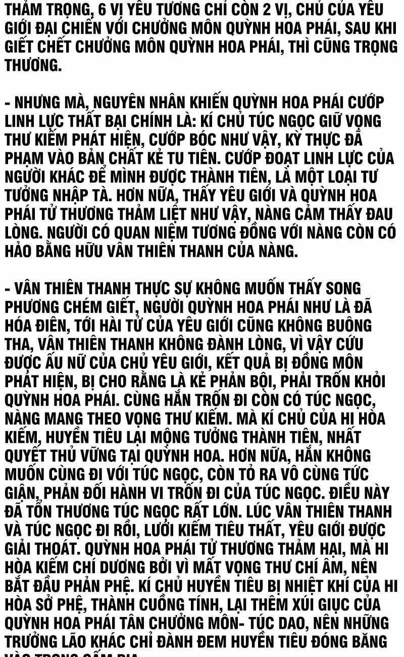 Tiên Kiếm Kỳ Hiệp Truyện Tứ Chapter 1 trang 3