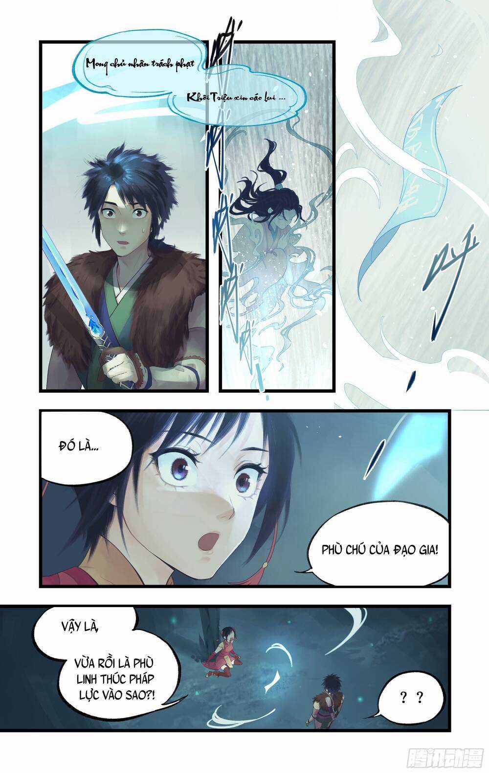 Tiên Kiếm Kỳ Hiệp Truyện Tứ Chapter 4 trang 15
