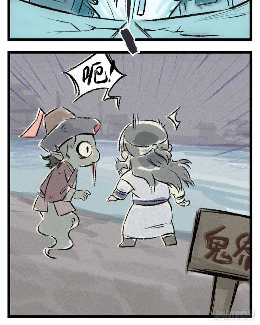 Tiên Kiếm Kỳ Hiệp Truyện Tứ Chapter 5 trang 20