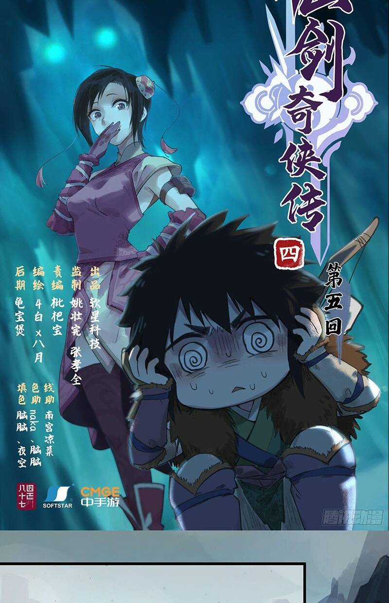 Tiên Kiếm Kỳ Hiệp Truyện Tứ Chapter 6 trang 3