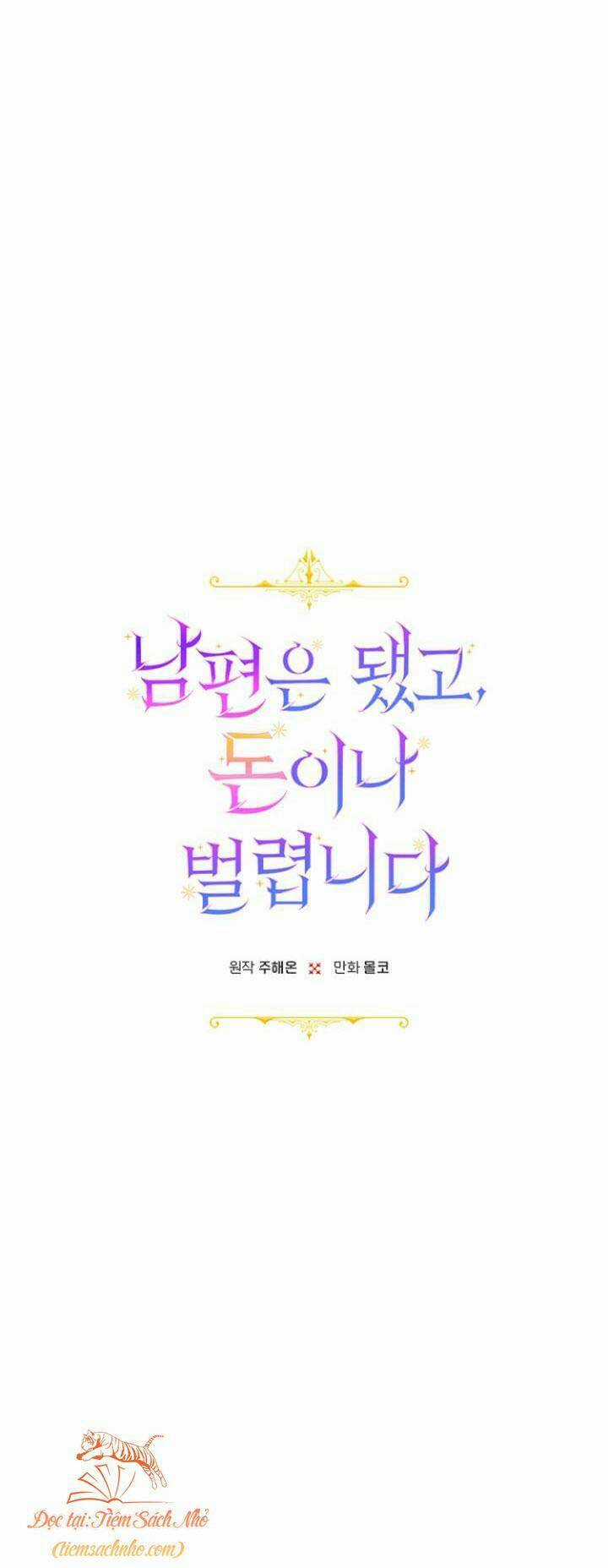 Tiền Là Tất Cả Chồng Là Phù Du Chapter 10 trang 10