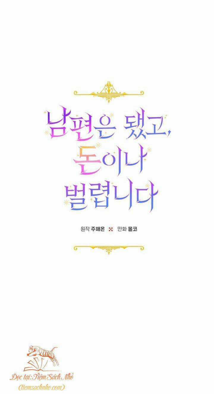 Tiền Là Tất Cả Chồng Là Phù Du Chapter 14 trang 10