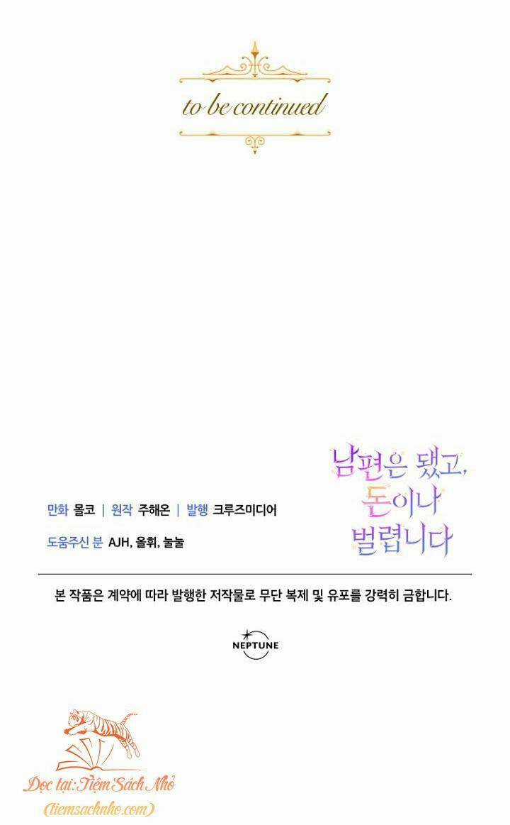 Tiền Là Tất Cả Chồng Là Phù Du Chapter 14 trang 81