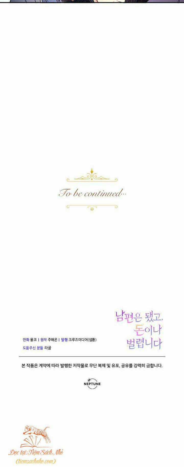 Tiền Là Tất Cả Chồng Là Phù Du Chapter 3 trang 61