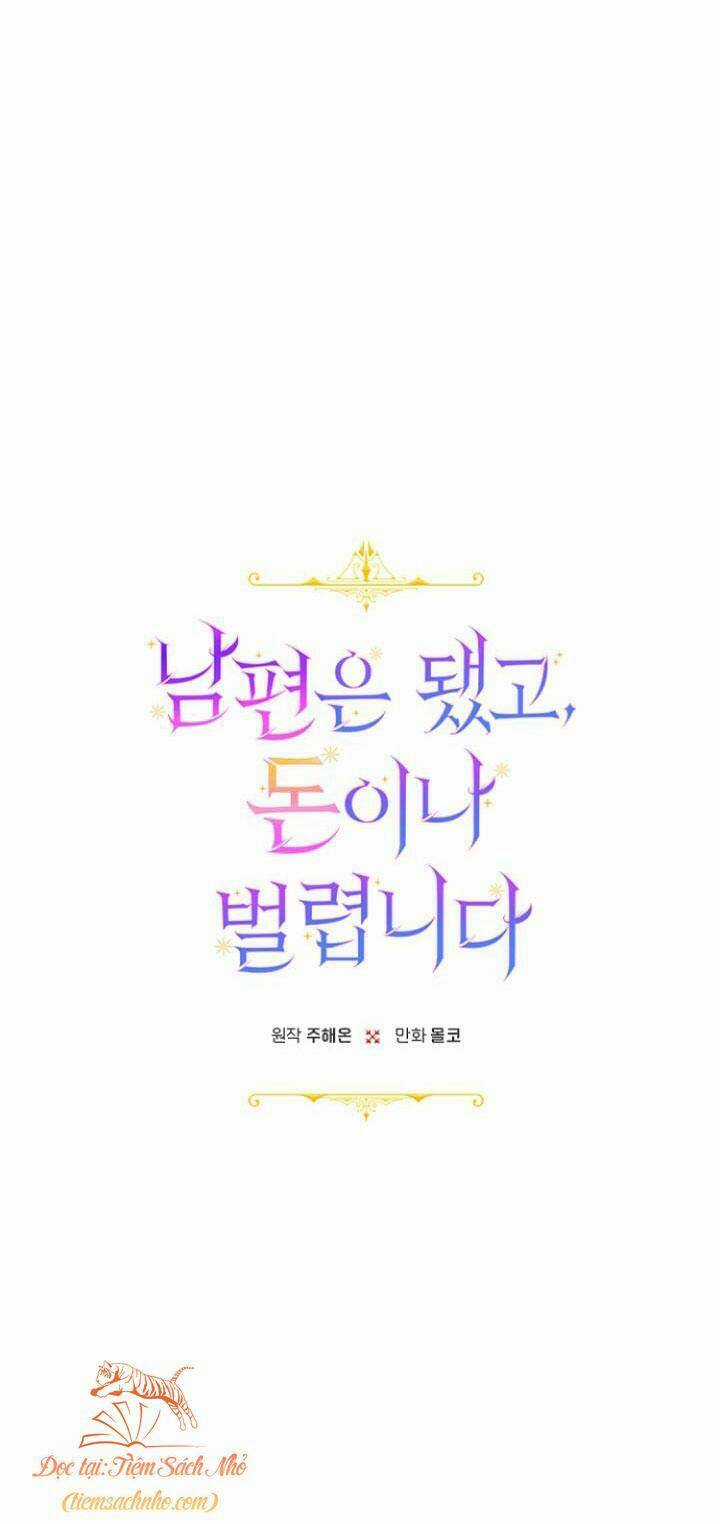 Tiền Là Tất Cả Chồng Là Phù Du Chapter 4 trang 7