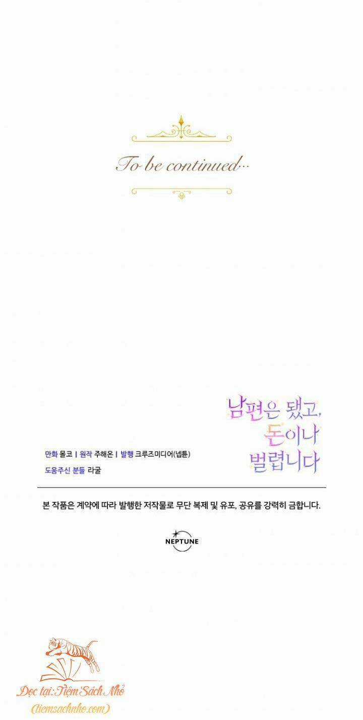 Tiền Là Tất Cả Chồng Là Phù Du Chapter 4 trang 73