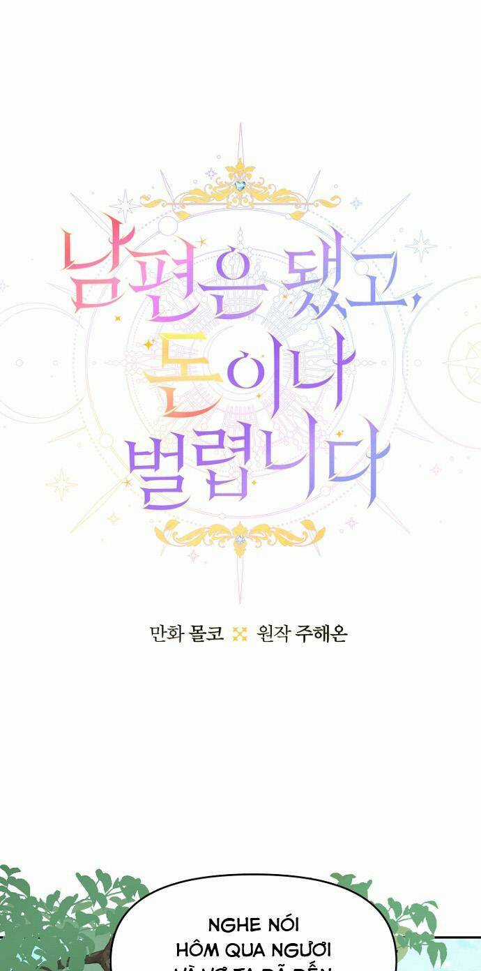 Tiền Là Tất Cả Chồng Là Phù Du Chapter 47 trang 1