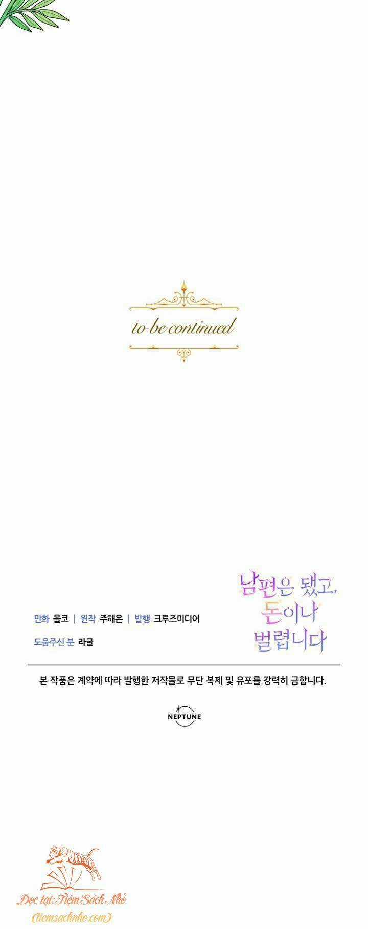 Tiền Là Tất Cả Chồng Là Phù Du Chapter 5 trang 80