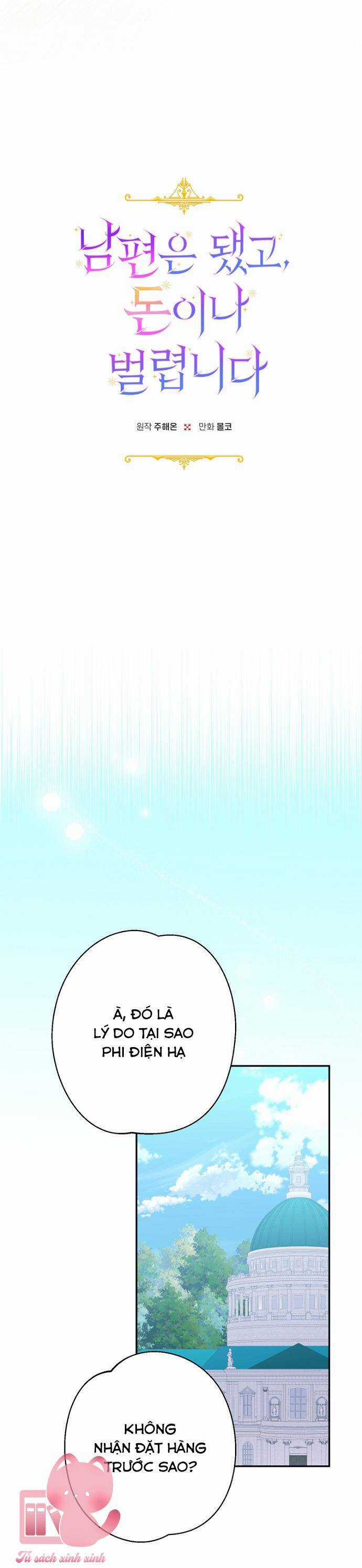 Tiền Là Tất Cả Chồng Là Phù Du Chapter 57 trang 19