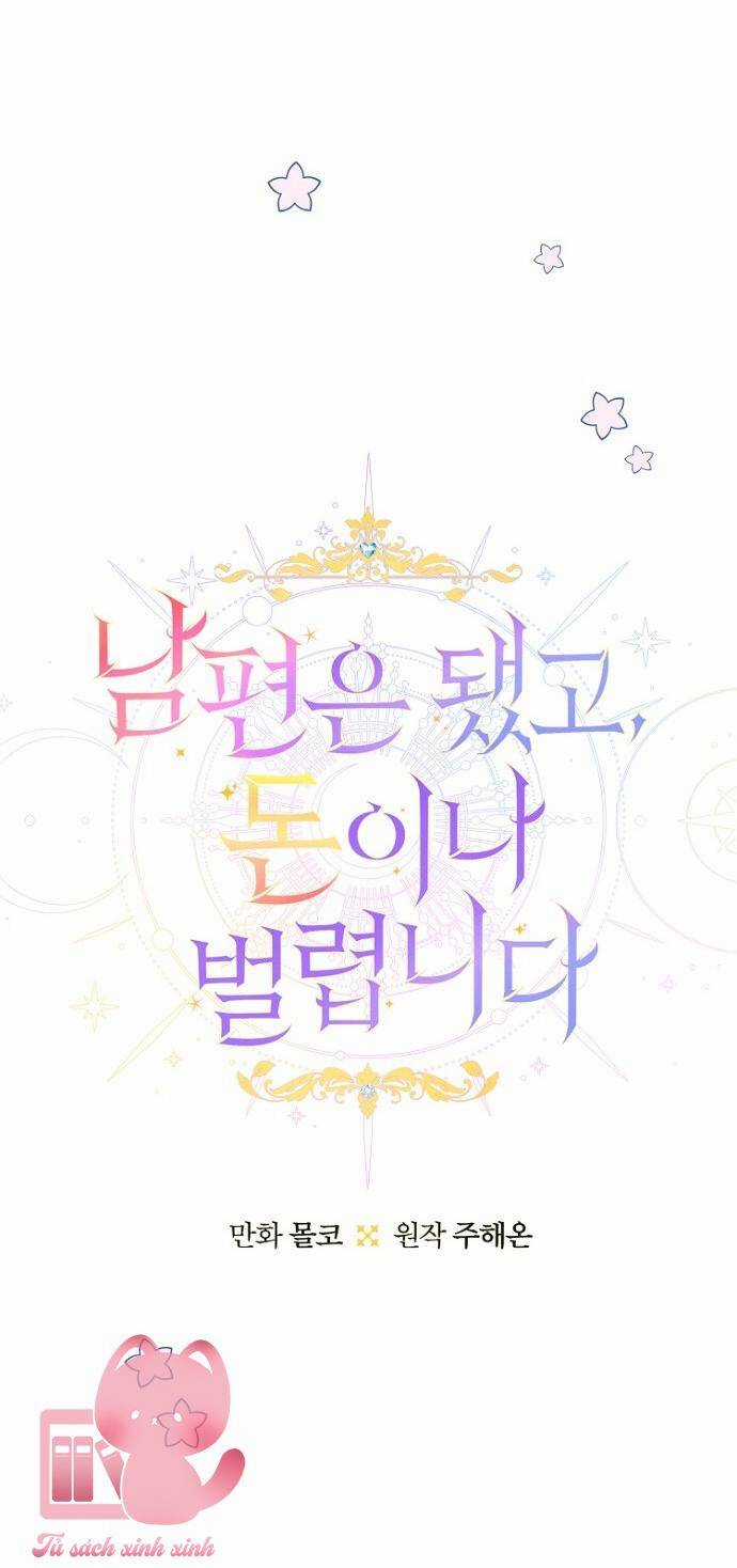 Tiền Là Tất Cả Chồng Là Phù Du Chapter 65 trang 20