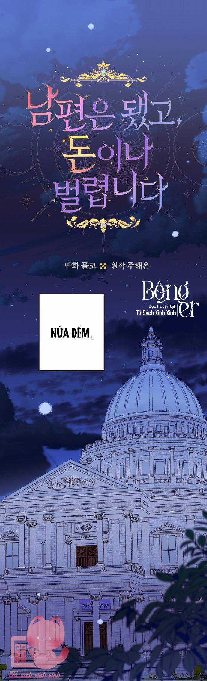 Tiền Là Tất Cả Chồng Là Phù Du Chapter 66 trang 31