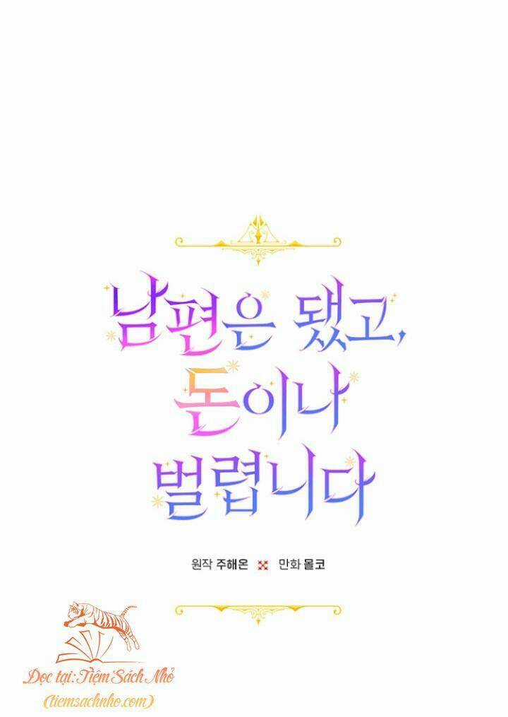 Tiền Là Tất Cả Chồng Là Phù Du Chapter 7 trang 19