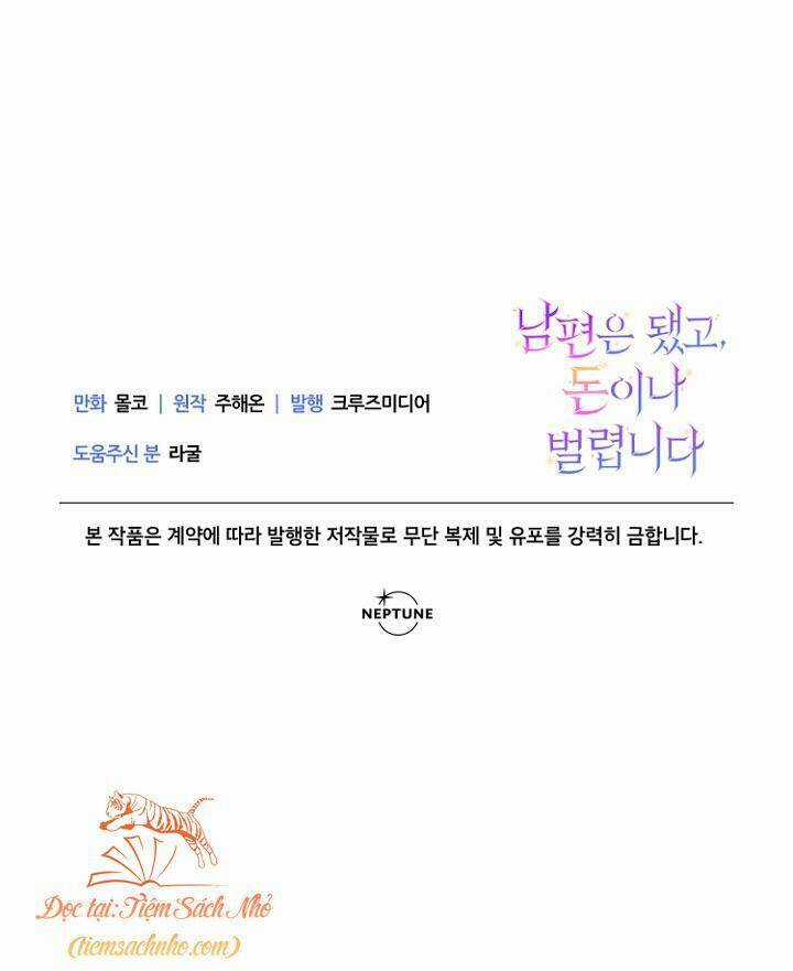 Tiền Là Tất Cả Chồng Là Phù Du Chapter 7 trang 94