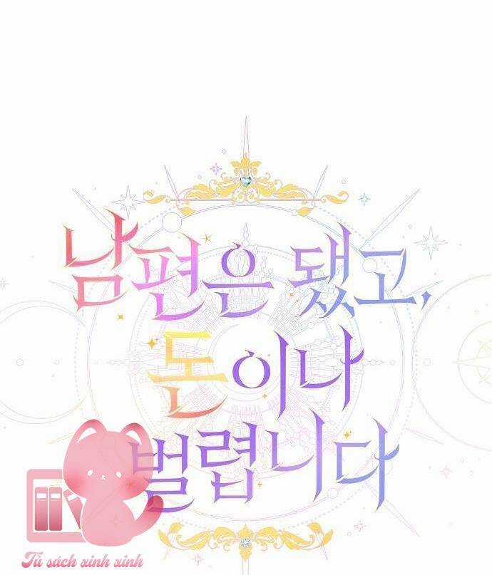 Tiền Là Tất Cả Chồng Là Phù Du Chapter 70 trang 14