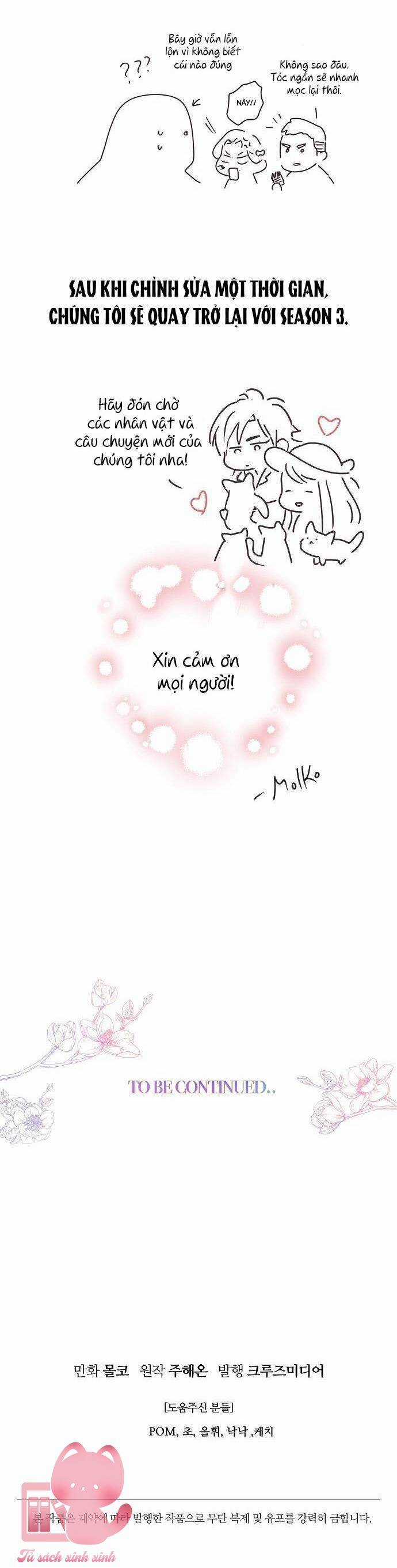 Tiền Là Tất Cả Chồng Là Phù Du Chapter 70 trang 70