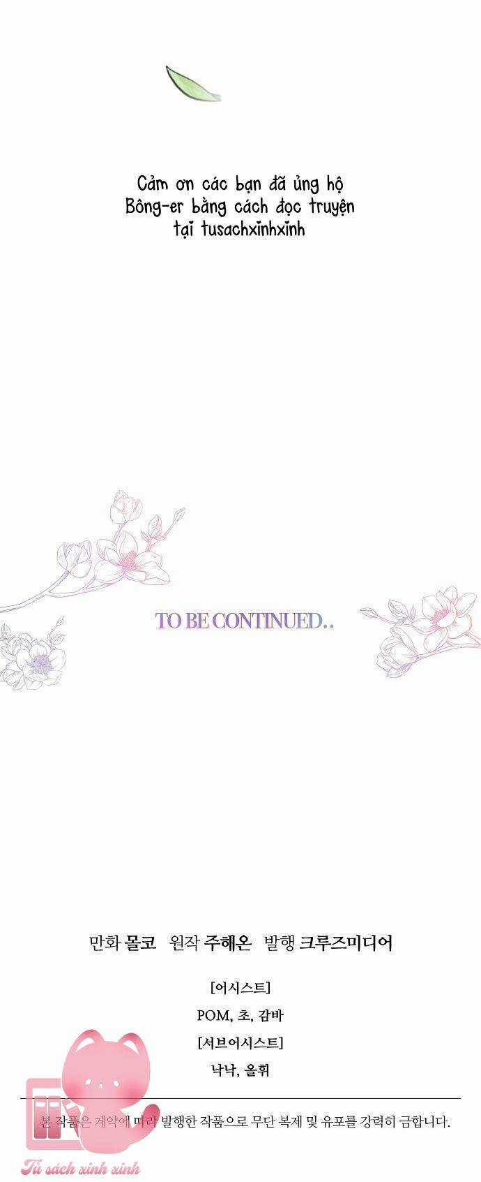 Tiền Là Tất Cả Chồng Là Phù Du Chapter 72 trang 59