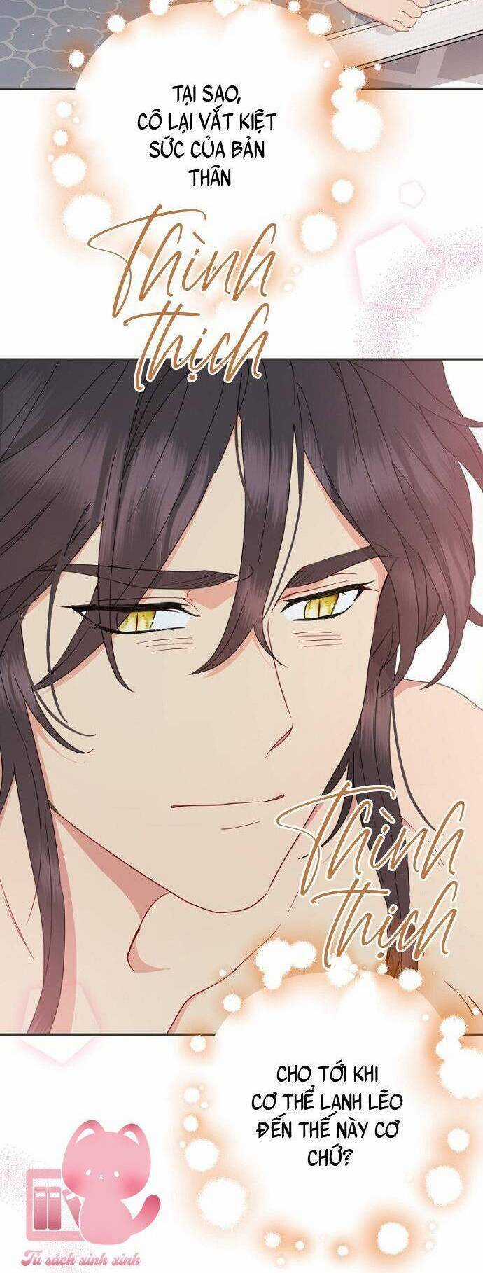 Tiền Là Tất Cả Chồng Là Phù Du Chapter 78 trang 13