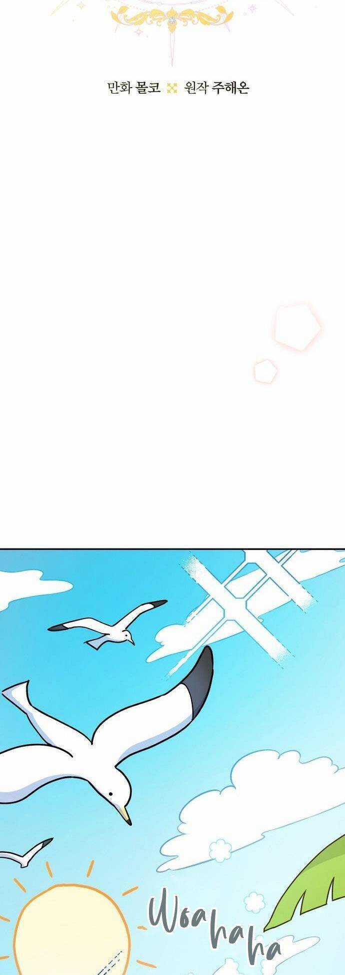 Tiền Là Tất Cả Chồng Là Phù Du Chapter 78 trang 27