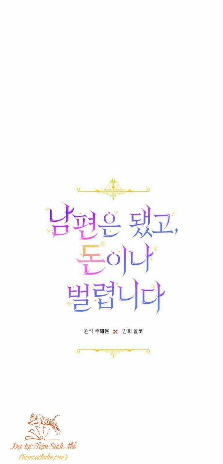 Tiền Là Tất Cả Chồng Là Phù Du Chapter 8 trang 6