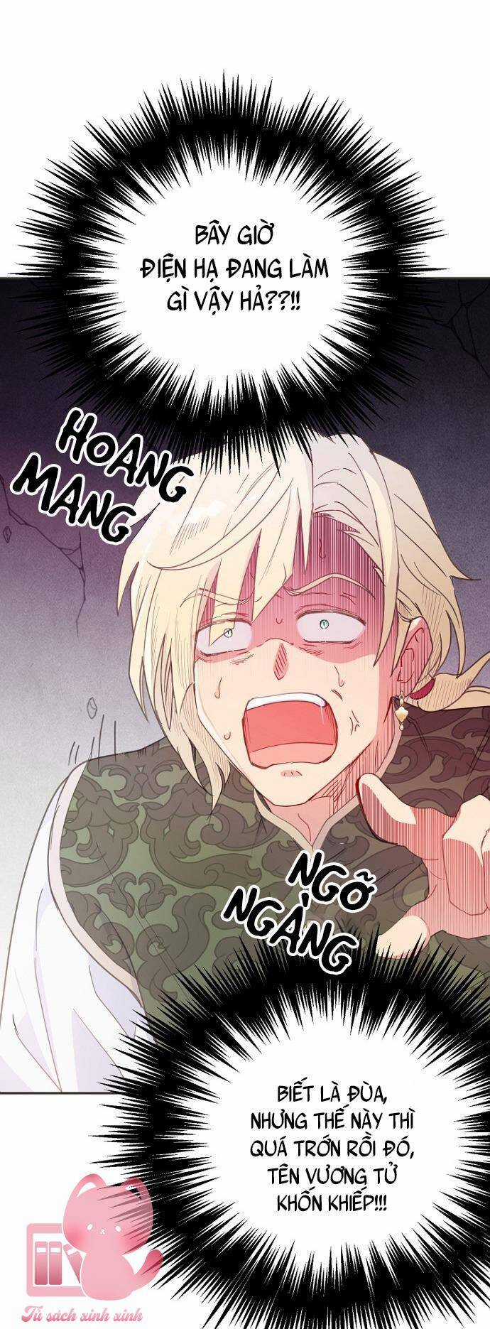 Tiền Là Tất Cả Chồng Là Phù Du Chapter 84 trang 13