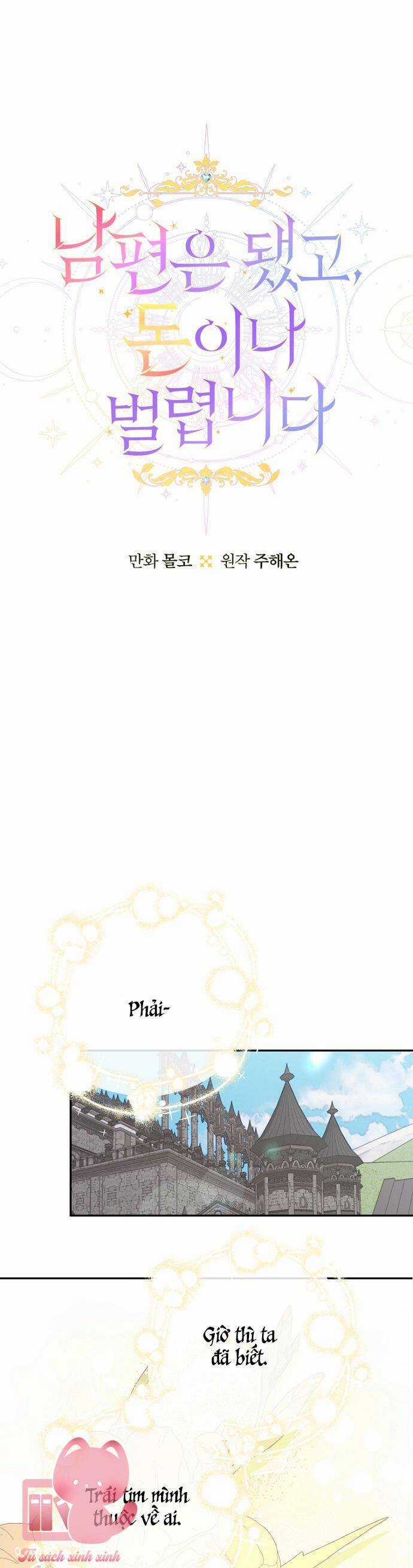 Tiền Là Tất Cả Chồng Là Phù Du Chapter 84 trang 22