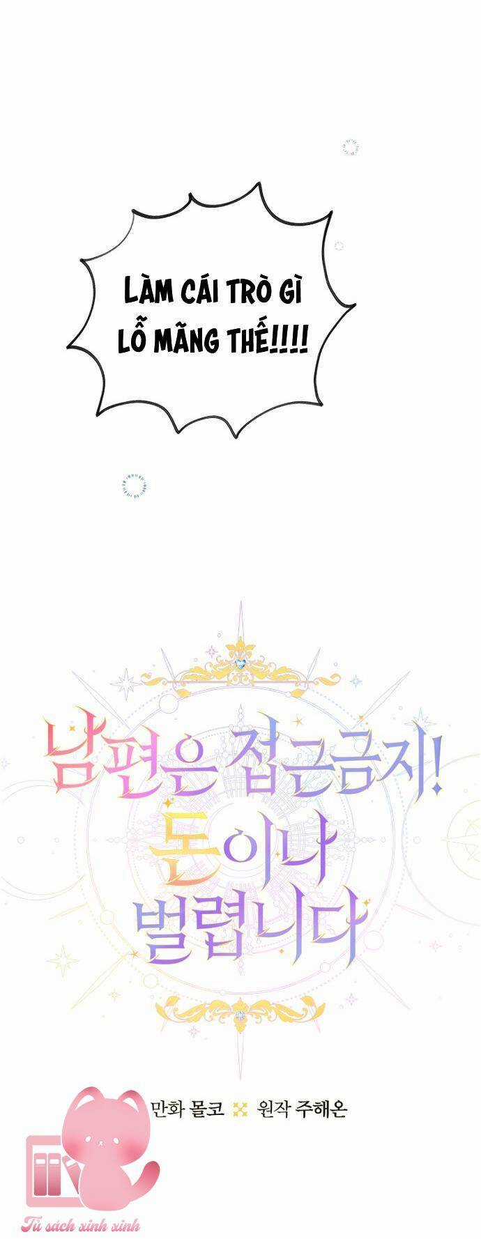 Tiền Là Tất Cả Chồng Là Phù Du Chapter 86 trang 8