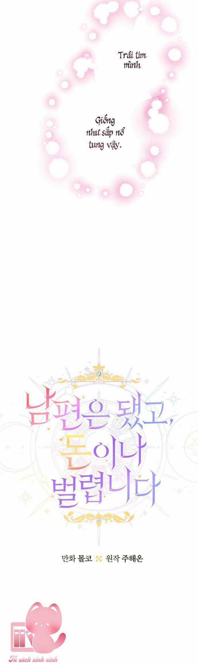 Tiền Là Tất Cả Chồng Là Phù Du Chapter 90 trang 17