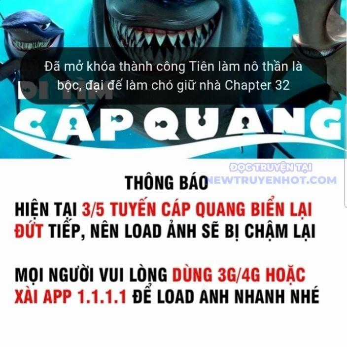 Tiên Làm Nô Thần Là Bộc, Đại Đế Làm Chó Giữ Nhà Chapter 32 trang 1