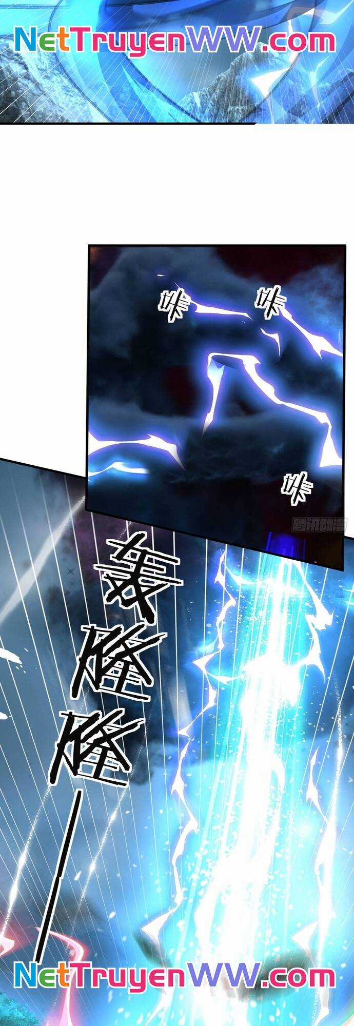 Tiên Làm Nô Thần Là Bộc, Đại Đế Làm Chó Giữ Nhà Chương 1 trang 20