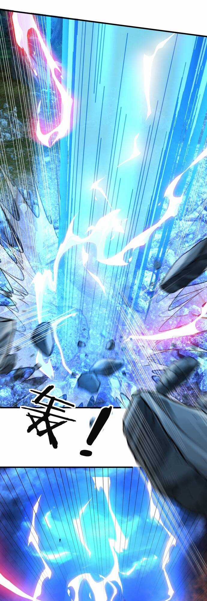 Tiên Làm Nô Thần Là Bộc, Đại Đế Làm Chó Giữ Nhà Chương 1 trang 22