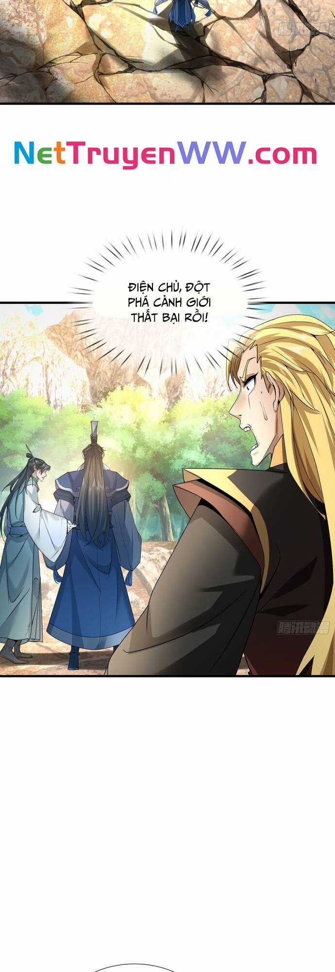 Tiên Làm Nô Thần Là Bộc, Đại Đế Làm Chó Giữ Nhà Chương 1 trang 25