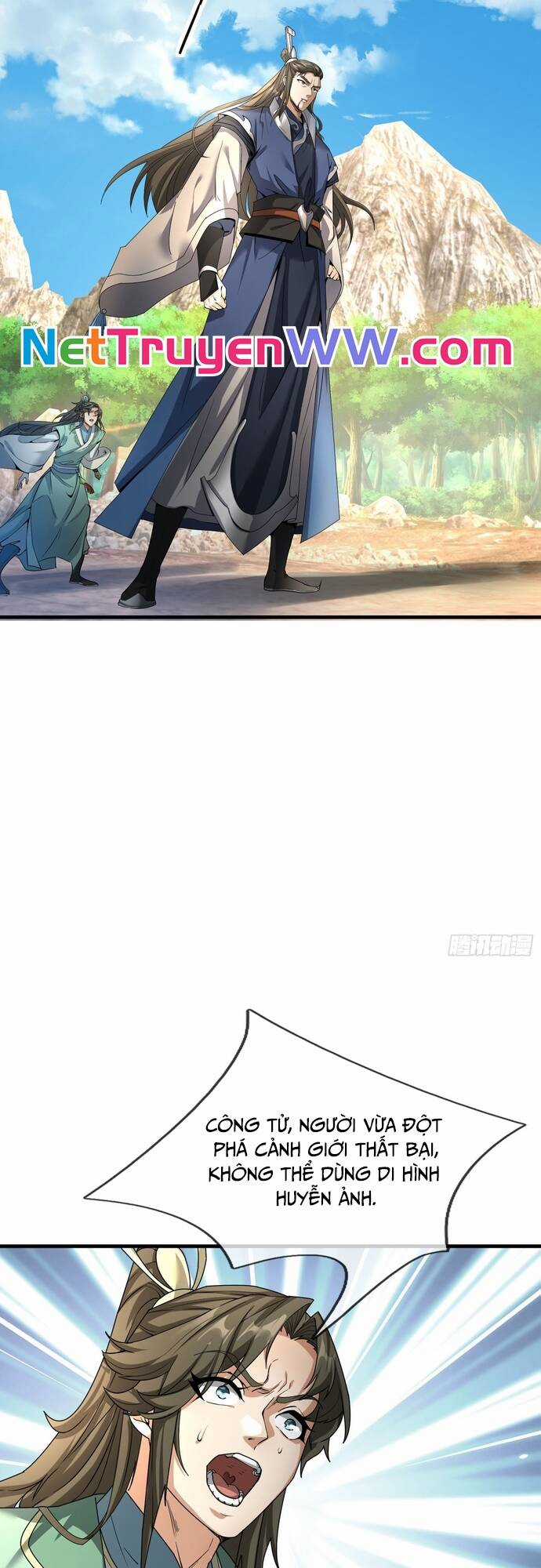 Tiên Làm Nô Thần Là Bộc, Đại Đế Làm Chó Giữ Nhà Chương 1 trang 27