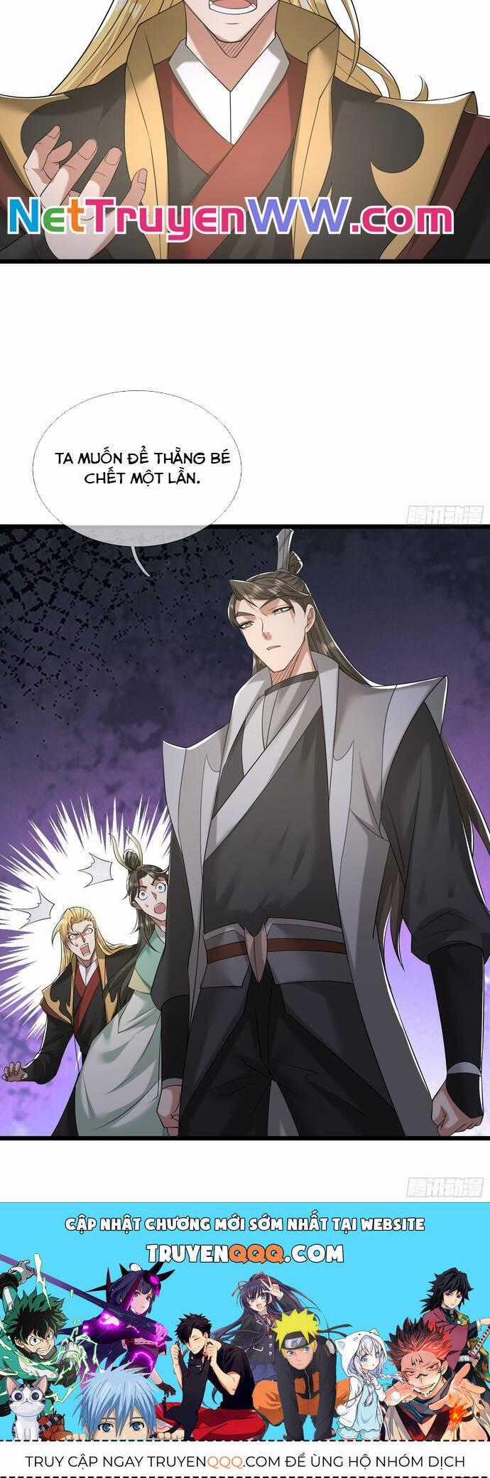 Tiên Làm Nô Thần Là Bộc, Đại Đế Làm Chó Giữ Nhà Chương 12 trang 31