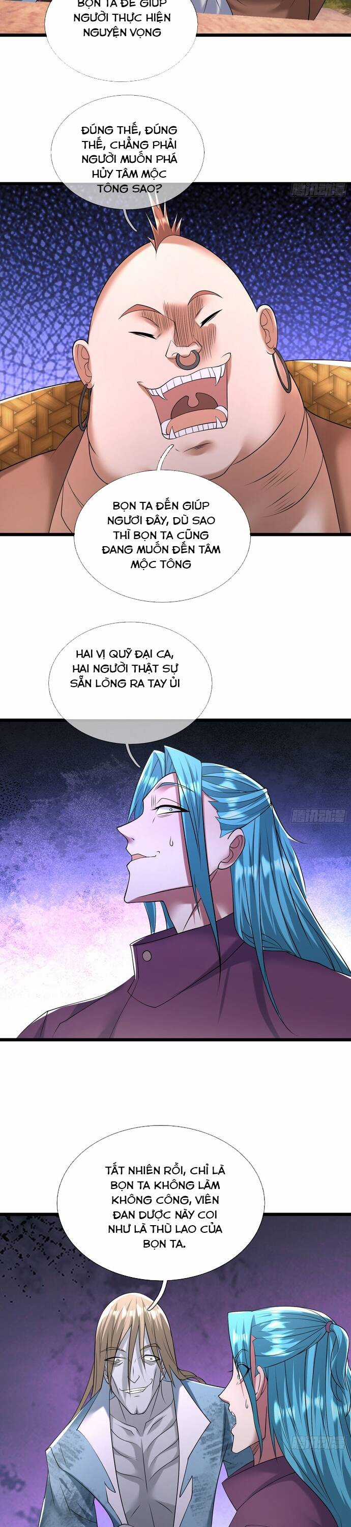 Tiên Làm Nô Thần Là Bộc, Đại Đế Làm Chó Giữ Nhà Chương 12 trang 5