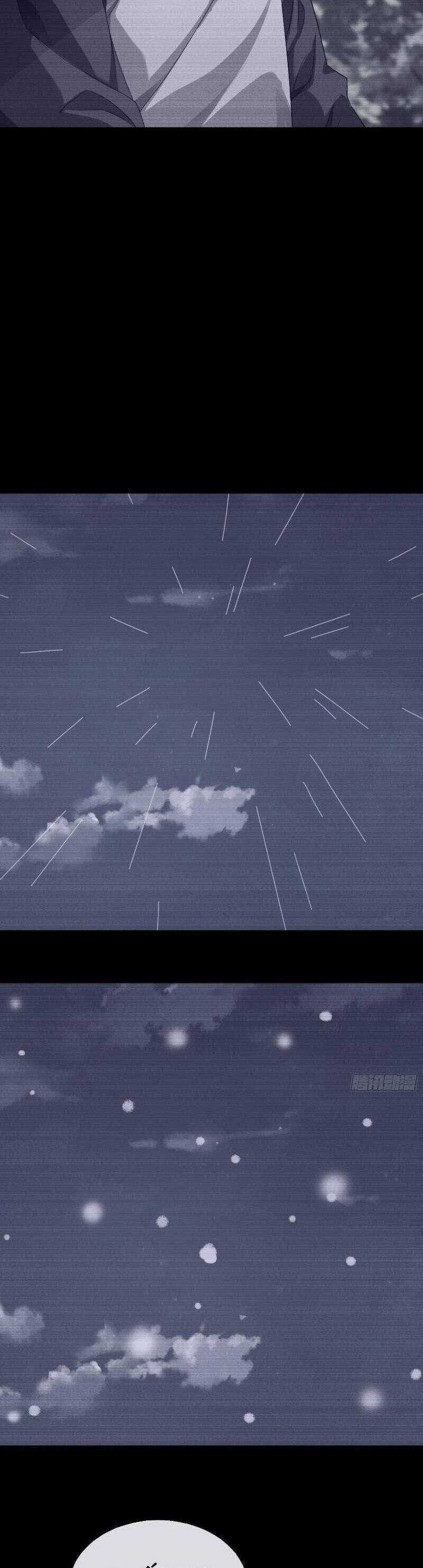 Tiên Làm Nô Thần Là Bộc, Đại Đế Làm Chó Giữ Nhà Chương 16 trang 11