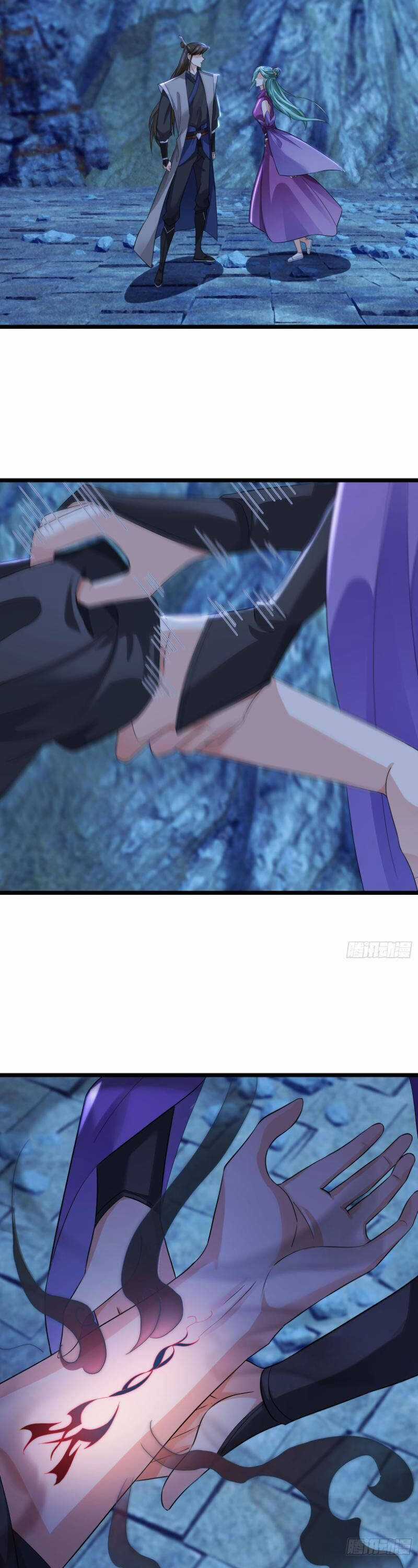 Tiên Làm Nô Thần Là Bộc, Đại Đế Làm Chó Giữ Nhà Chương 16 trang 14