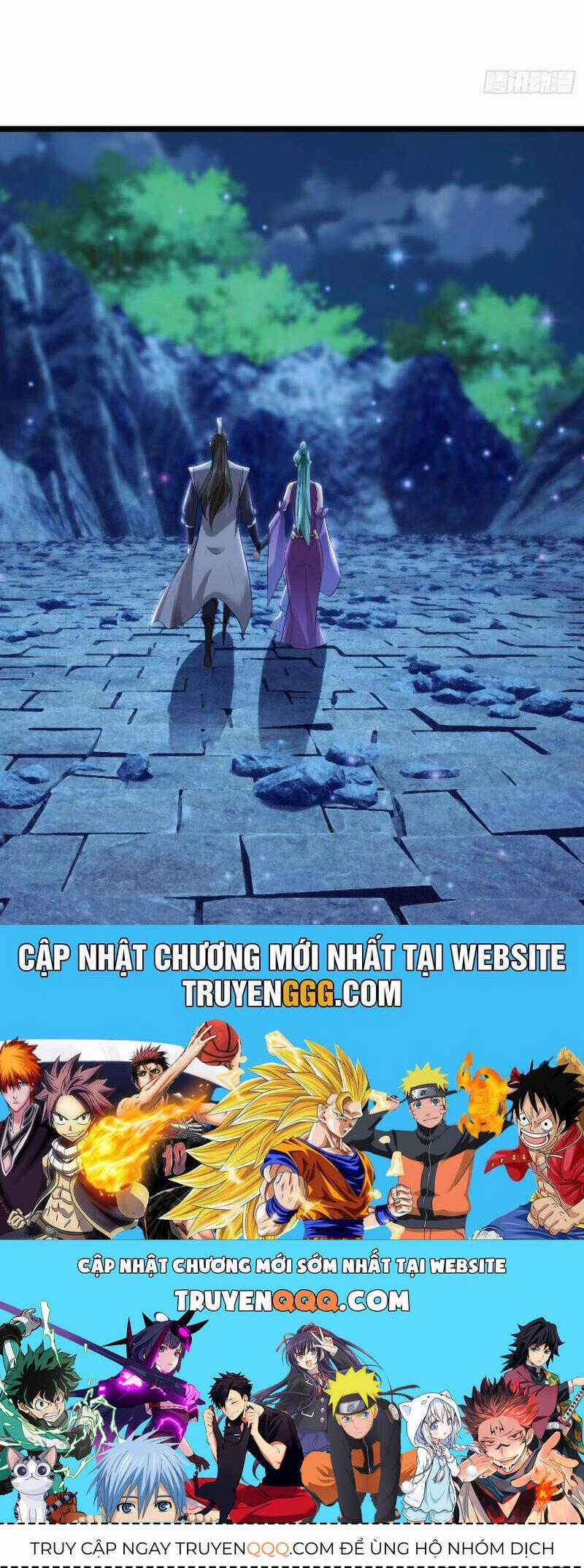 Tiên Làm Nô Thần Là Bộc, Đại Đế Làm Chó Giữ Nhà Chương 16 trang 24